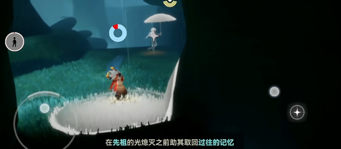 光遇琴谱该如何在商店里获取1