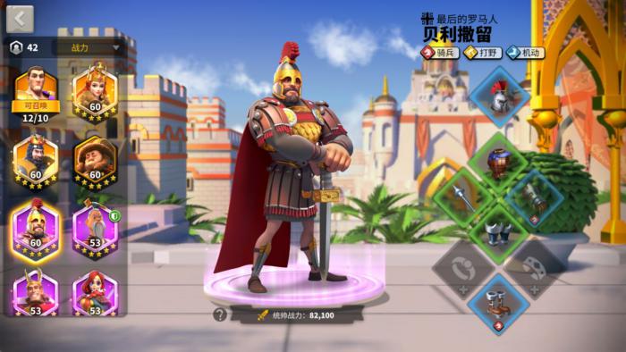 拜巴尔在万国觉醒中主要适用于哪些战斗场景1