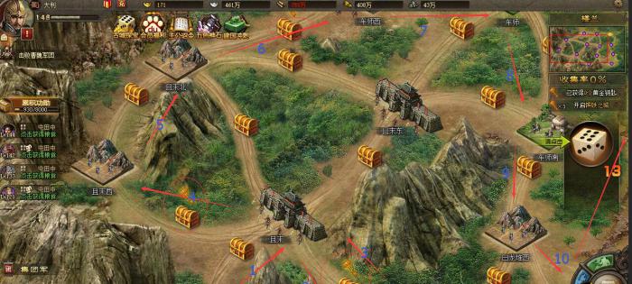 攻城掠地马的获得途径有哪些3