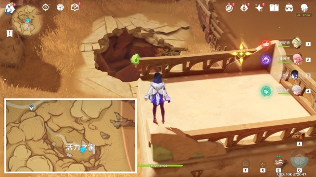 原神璃月有没有通往鸣神岛的船1