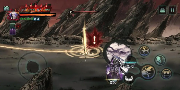 影之刃左殇转技能链有哪些不足之处3