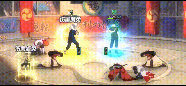 火影忍者花灯解谜29关攻略有何建议2