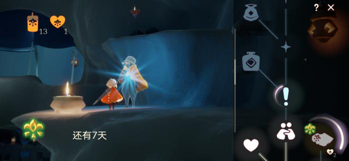 光遇蜘蛛斗篷有没有什么特殊功能1