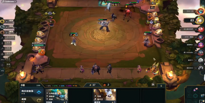 云顶之弈的阵容推荐和出装策略有哪些2