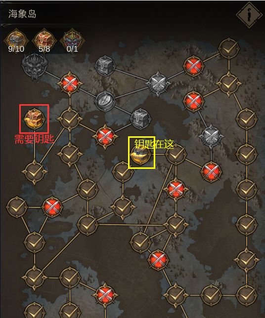 地下城堡3雷隐法杖好还是不好2