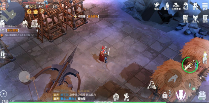 冰原守卫者赠礼的注意事项有哪些1