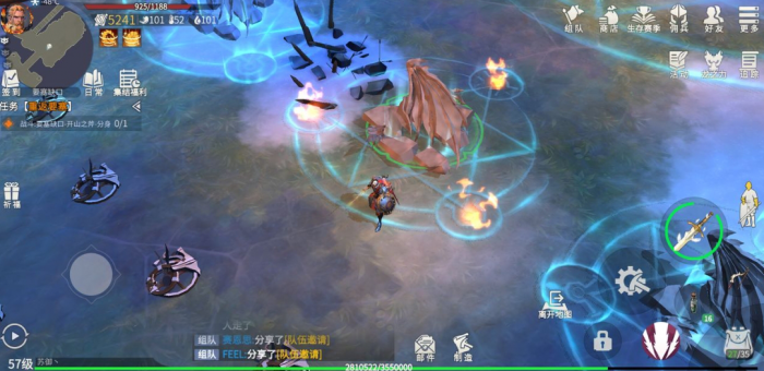 冰原守卫者赠礼的注意事项有哪些3