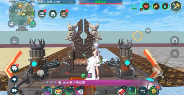 创造与魔法如何制作20份魔法蝾螈的饲料2