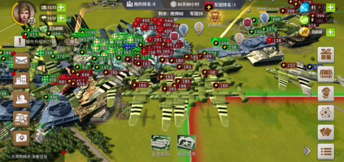 在二战风云中得到珠宝需要采取什么措施3