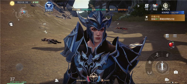 全民奇迹开启新纪元还有什么任务3