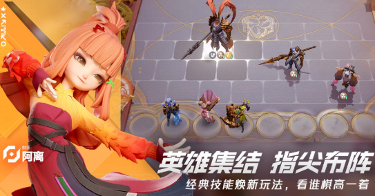 菜鸡梦想家游戏功能详解4