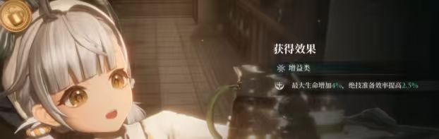 白银之城咖啡厅4