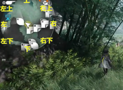 明日方舟终末地武陵地区宝箱全收集攻略4