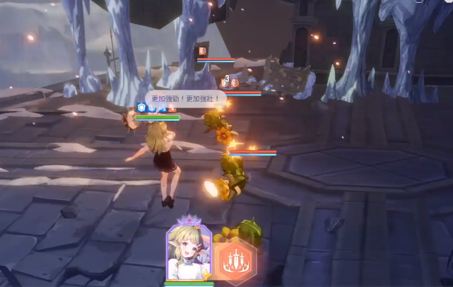 空灵诗篇达芙妮结局大全1