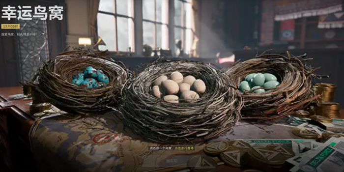 尘白禁区镜中烬火5