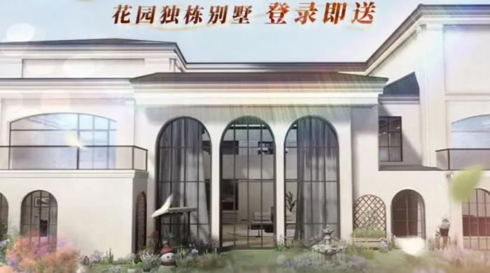 灵妖劫手游副本玩法详解4