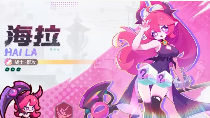 梦境护卫队最强战士排名1