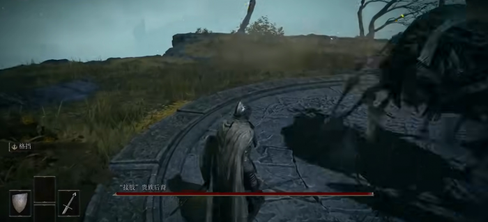 艾尔登法环开局遗物选择什么1