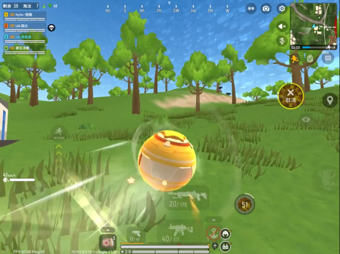 香肠派对僵尸跳中的障碍如何应对1