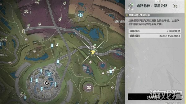 鸣潮匿名的邀约者怎么完成8