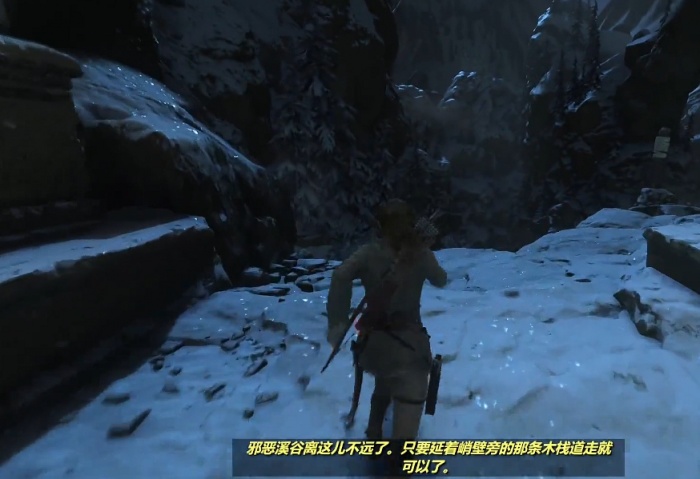 古墓丽影崛起邪恶溪谷怎么过3
