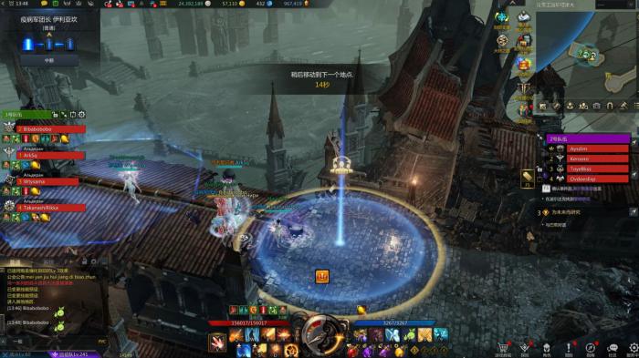 失落的方舟四维有什么用2