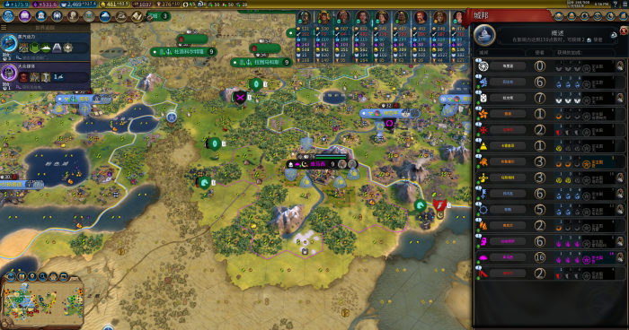 文明6瑞典如何快速上手2