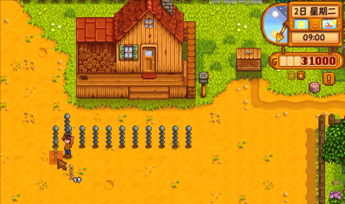 星露谷物语农场放多少避雷针比较好1