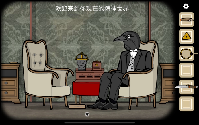 逃离方块悖论第二章六到九关怎么打1