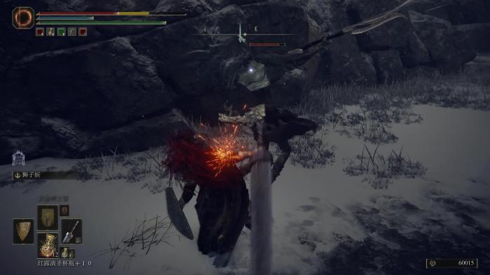 艾尔登法环巨人山顶地下墓地怎么探索2