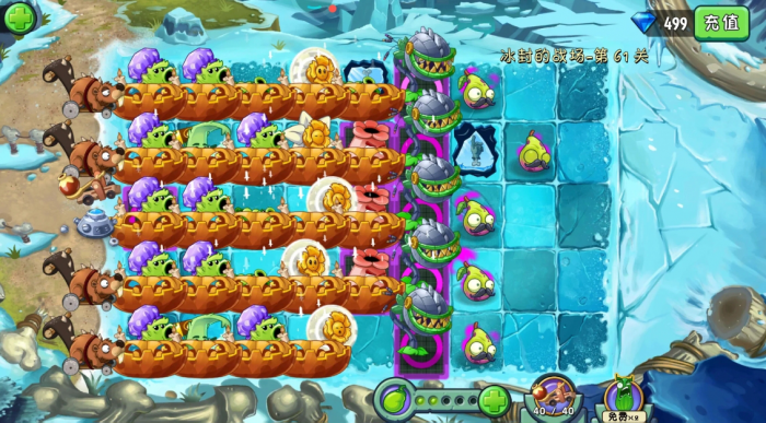 植物大战僵尸无尽挑战怎么通关2