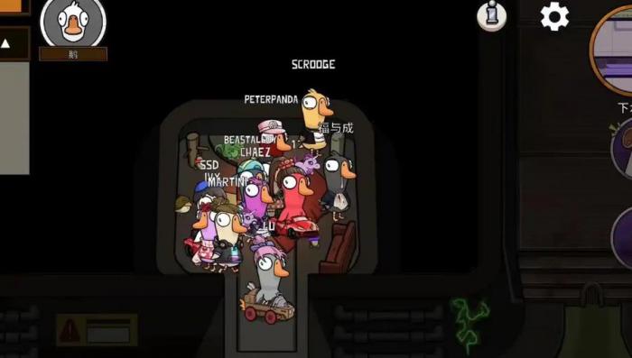 鸭鹅杀专业杀手怎么玩2