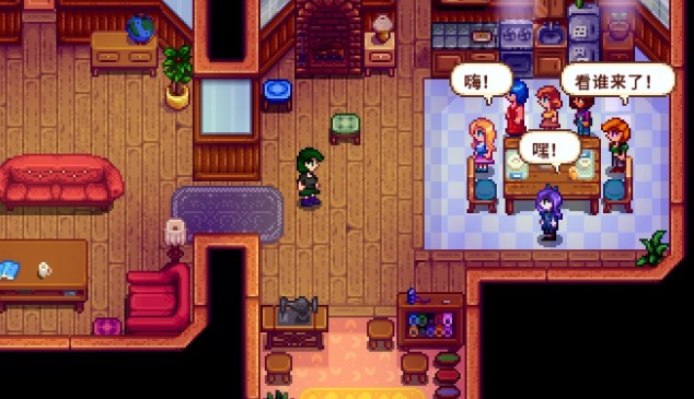 星露谷物语群体10心事件有哪些机制1