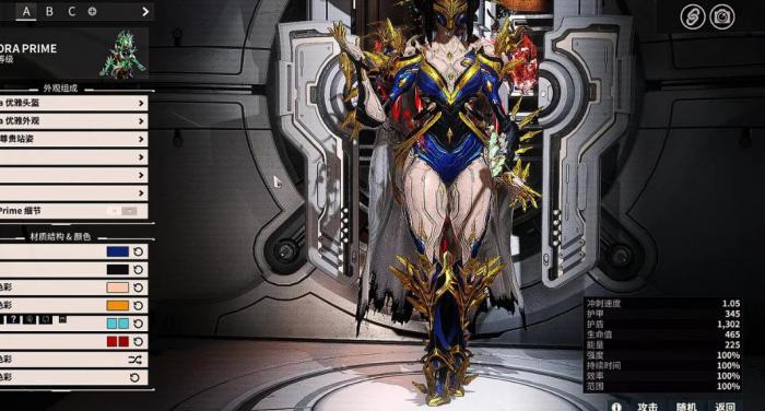 星际战甲恸哭女妖怎么玩2