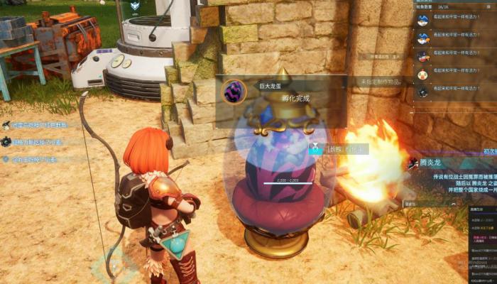 幻兽帕鲁怎么孵蛋繁育2