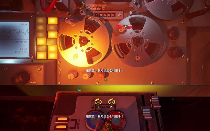 双人成行第七章阁楼怎么通关2