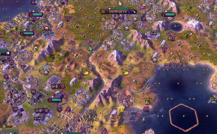 文明6图拉真怎么玩3