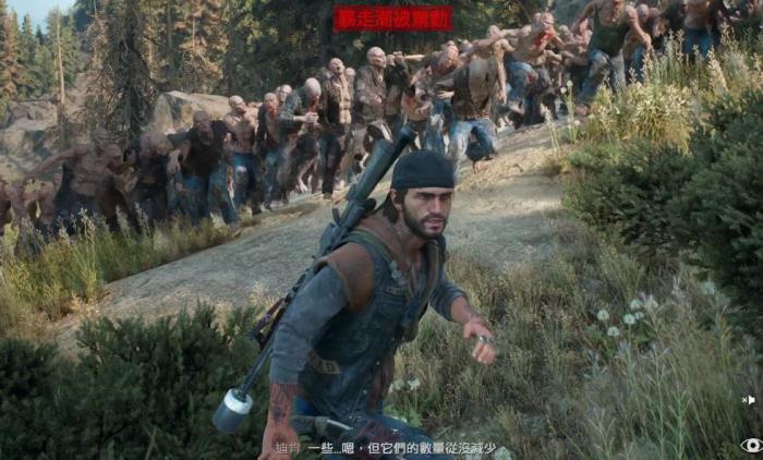 往日不再锯木厂暴走潮怎么打1