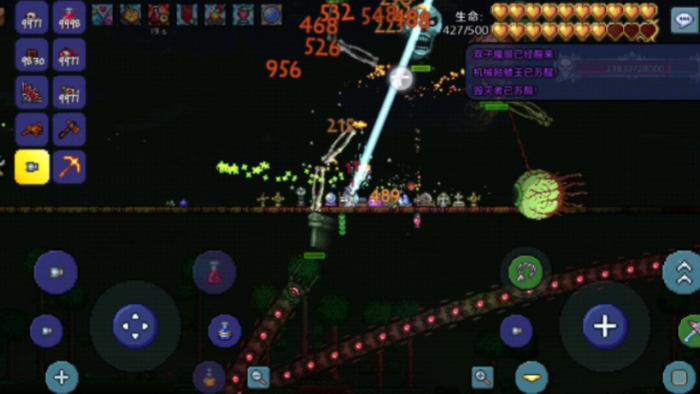 泰拉瑞亚火星暴乱事件能掉什么1