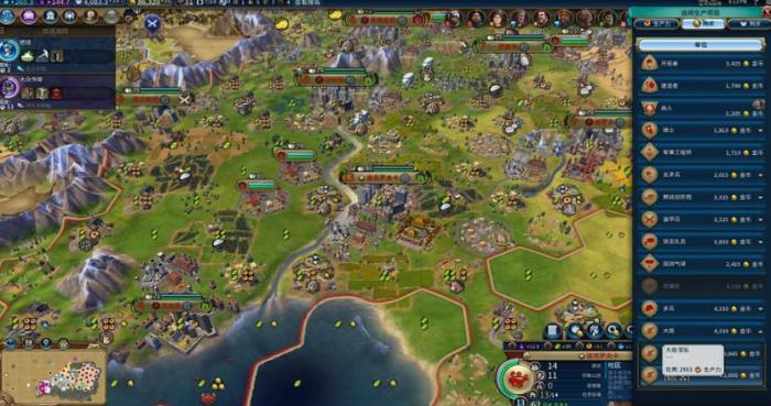 文明6开局怎么快速铺城2