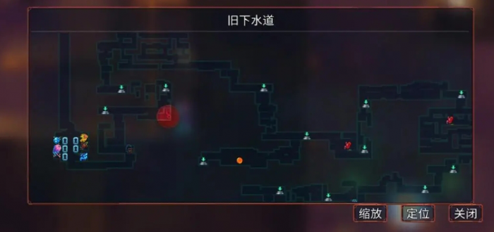 死亡细胞下水道和壁垒隐藏图纸怎么拿1