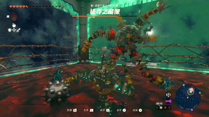 塞尔达传说高达机器人怎么制作2