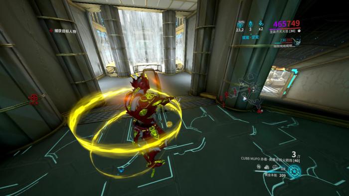 星际战甲白金如何获取1