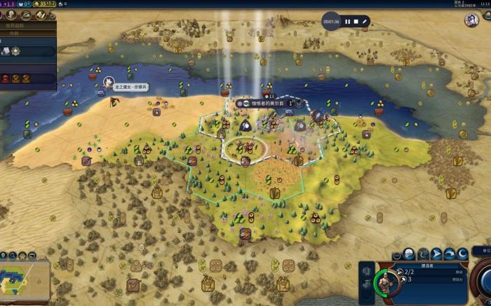 文明6苏格兰发展思路是什么3