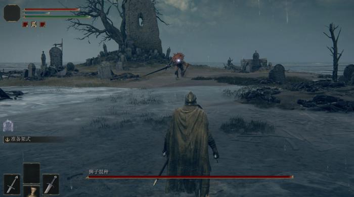 艾尔登法环状态栏下的图标是什么含义_艾尔登法环有dlc吗