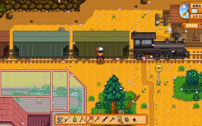 星露谷物语火车怎么掉东西1