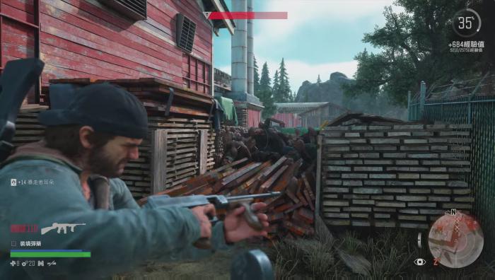 往日不再怎么解决尸潮2