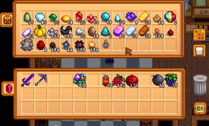 星露谷物语海蓝宝石怎么得3