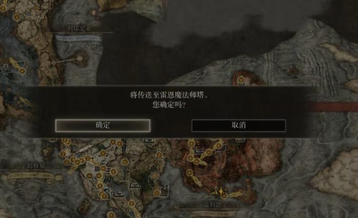 艾尔登法环前期哪里刷魂快3