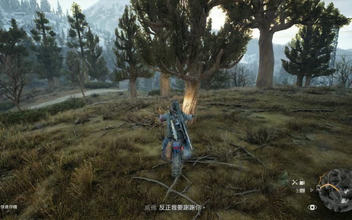 往日不再怎么提高信任度_往日不再怎样增加营地信任度